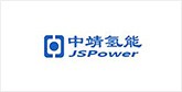 兴安客户展示