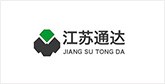 兴安客户展示